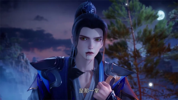 当鸟动漫1.5.5.8最新版