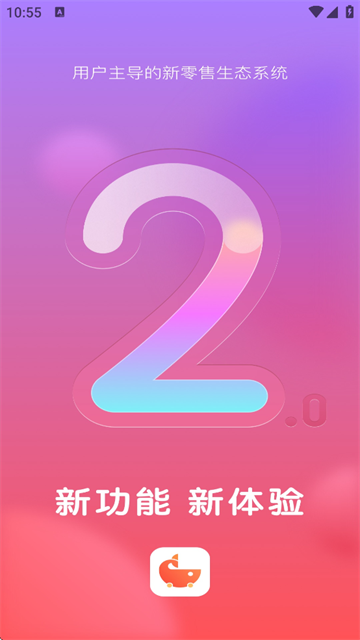 鲸品集最新版本