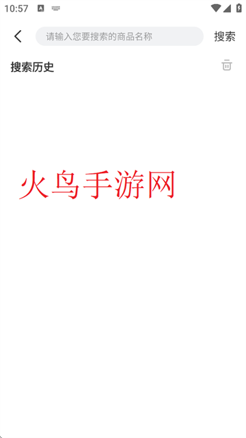 鲸品集最新版本
