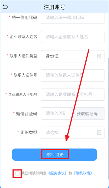 辽建宝免费下载 辽建宝免费下载
