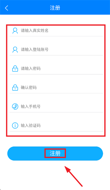 齿管家app官方下载 齿管家app官方下载