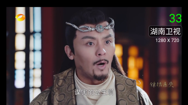 ourtv直播app ourtv直播app