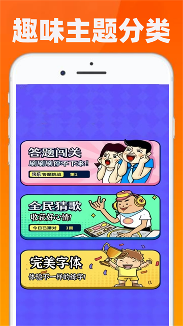 896乐园app 896乐园app
