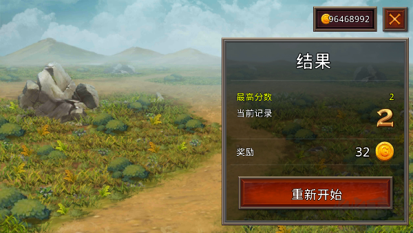 坦克大作战(BattleTank)