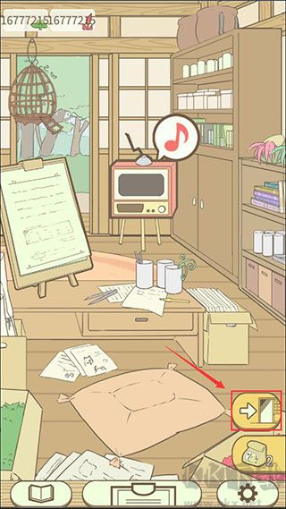 暖洋洋之森的药师