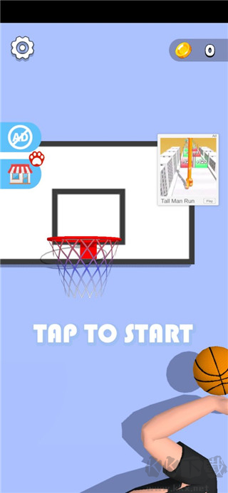 手臂模拟器(Arm Simulator)