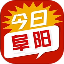 鸿蒙版【今日阜阳】官方下载_今日阜阳鸿蒙手机APP免费下载