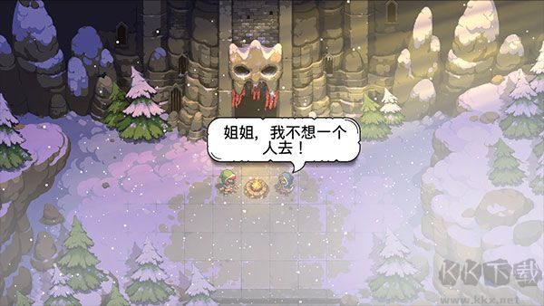 恐惧岩地牢(DungeonsofDreadrock)