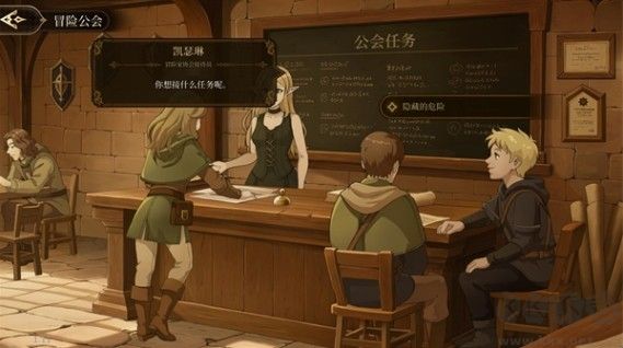 无畏之刃