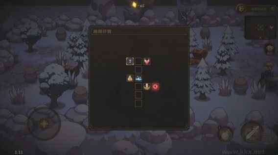 无畏之刃