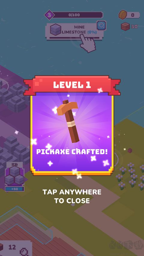 建造山谷(Craft Valley)