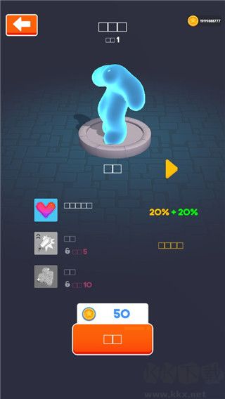 斑点英雄(Blob Hero)