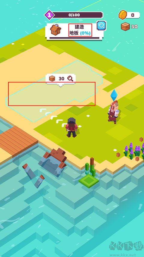 建造山谷(Craft Valley)