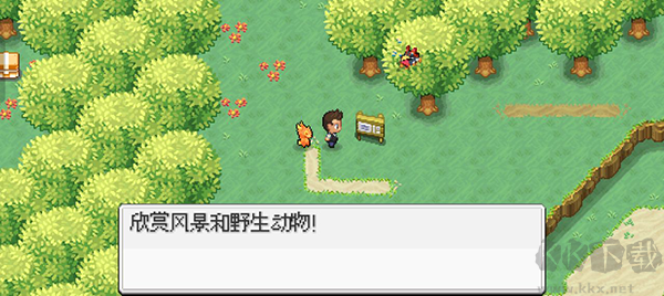 超进化精灵2(EvoCreo 2)