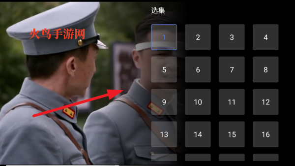 爱坤影视大全app 爱坤影视大全app