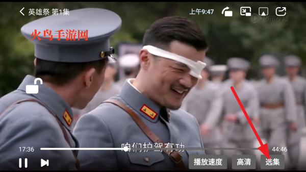爱坤影视大全app 爱坤影视大全app