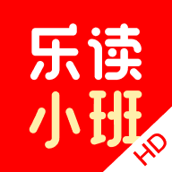 乐读HD官方下载