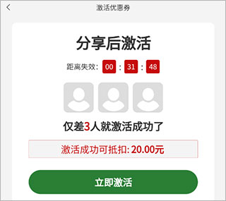 花伍鲜花图片3