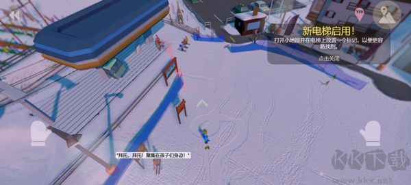 雪山滑雪大冒险2(Grand Mountain 2)