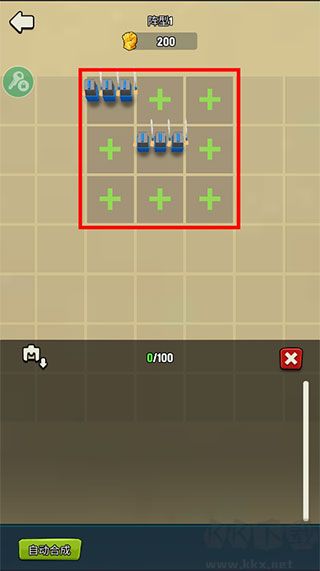 艺术战争(Art of War)