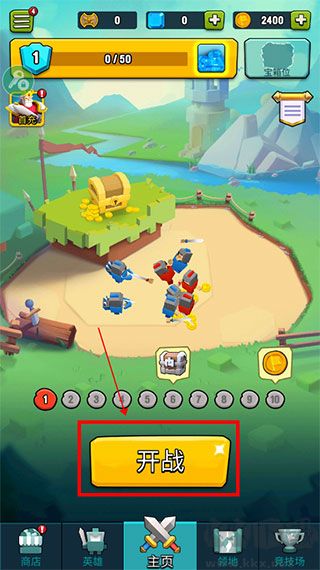 艺术战争(Art of War)