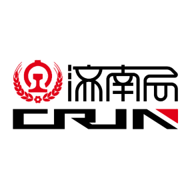 济铁应用平台app官方下载