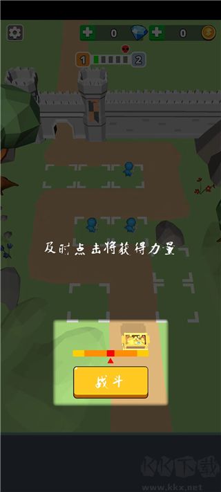 部落激战(Tiny Battle)