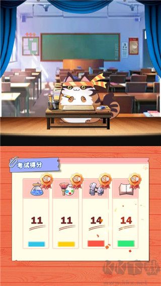 猫猫学园