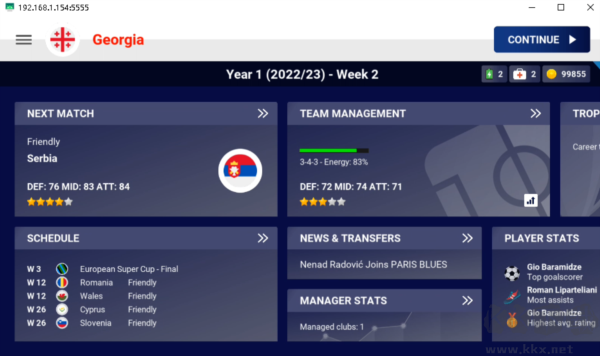 世界足球冠军(World Soccer Champs)