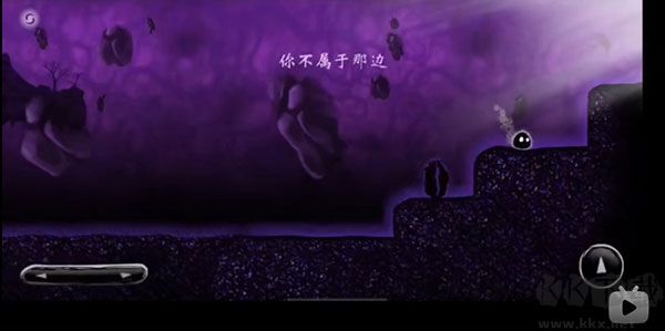 虚空之虫
