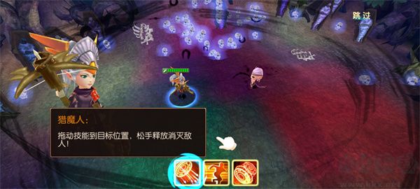 英雄传奇永恒竞技