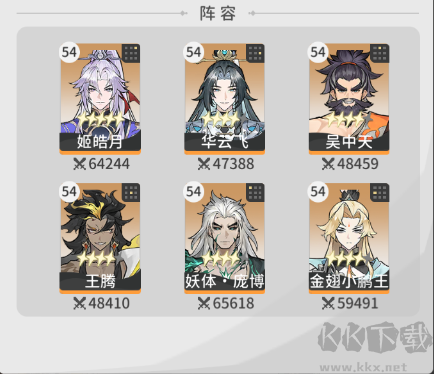 遮天凡尘一叶