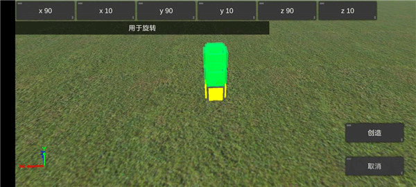 天才杀手2