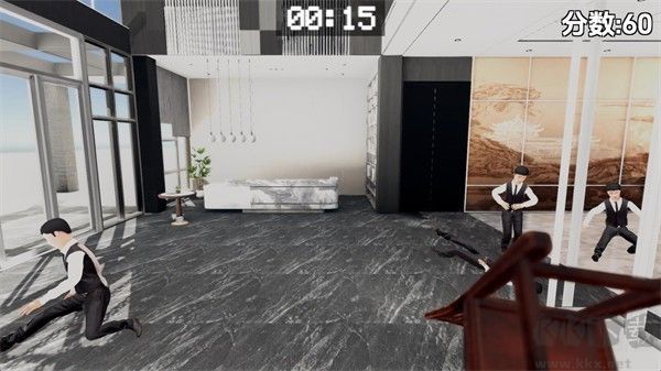 管家模拟器(BreakLegs)