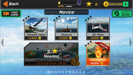 真实飞行模拟3D