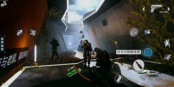 光明记忆