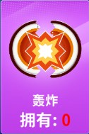 狙击手冠军
