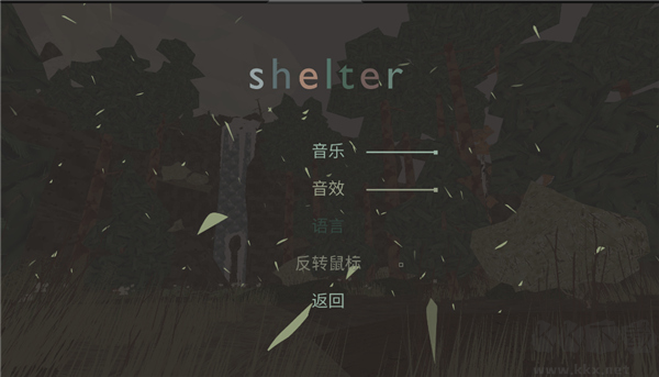 獾妈模拟器(Shelter)