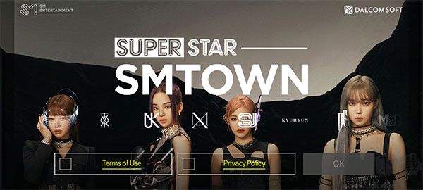 SUPERSTAR SMTOWN