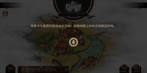 lanota手游