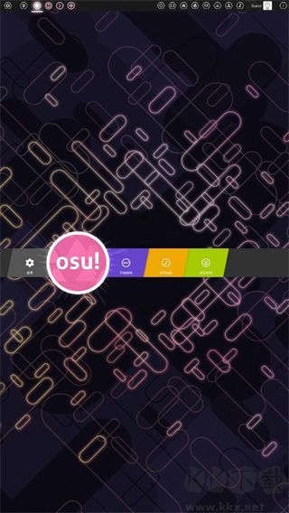 osu游戏