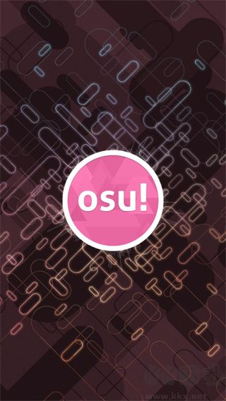 osu游戏