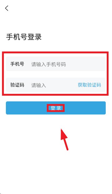 淘鲜生app官方正版下载