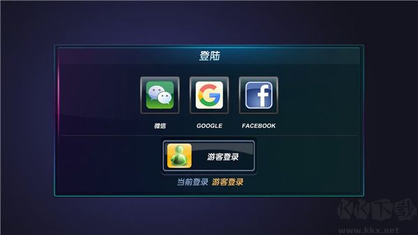 真实3D台球2