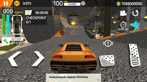 真实车祸模拟器(Real Car Crash)