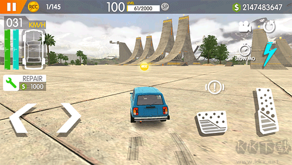 车祸现场模拟器