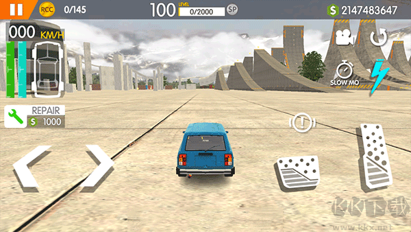 车祸现场模拟器