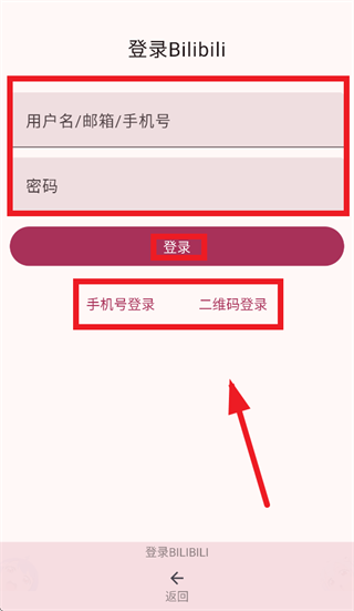bilimiao app bilimiao app