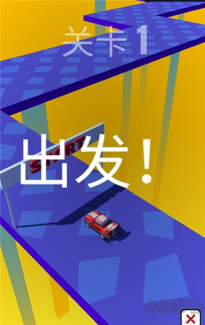 飘逸车车