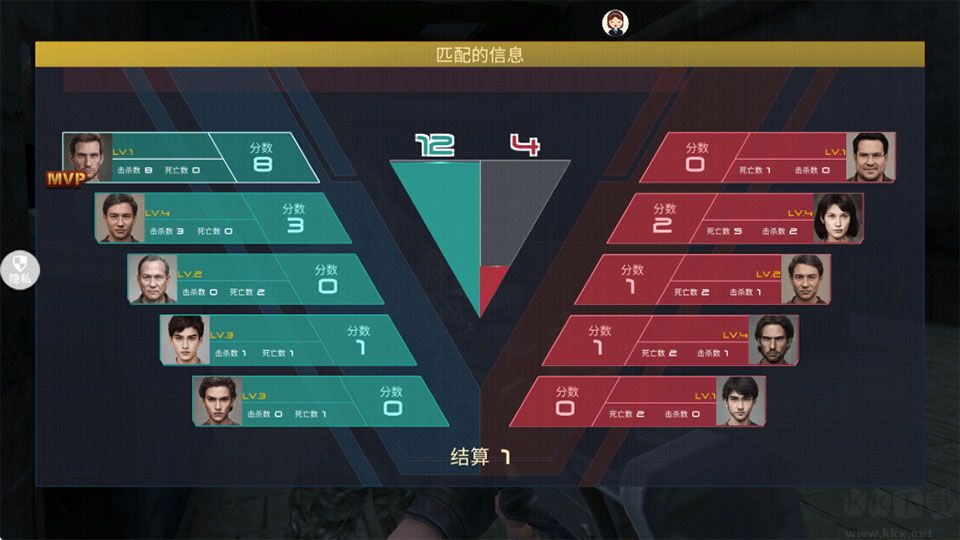 神枪行动模拟器